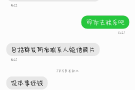 盈盈有钱催收会上门:揭秘债务催收新趋势 盈盈有钱催收会上门:揭秘债务催收新趋势