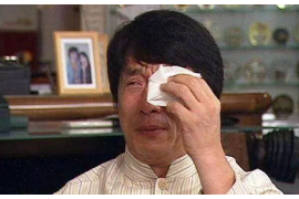 成都华威金安催收待遇:揭秘行业内的“黄金”职业 成都华威金安催收待遇:揭秘行业内的“黄金”职业