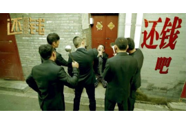 花旗信用卡催收:解析流程与应对方法 花旗信用卡催收:解析流程与应对方法