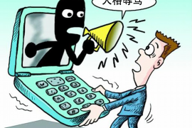 韩国电影男孩要账:一场跨越国界的追债之旅 韩国电影男孩要账:一场跨越国界的追债之旅