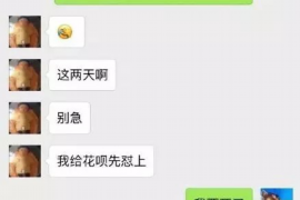 /img/2410.png/img/2410.png网贷怎么催收快?高效方法与策略解析/img/2410.png/img/2410.png /img/2410.png/img/2410.png网贷怎么催收快?高效方法与策略解析/img/2410.png/img/2410.png