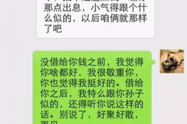 抚远清数公司联系方式 抚远清数公司联系方式