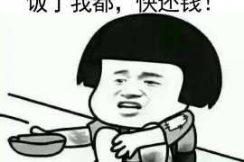 梦见两口子准备去讨债：揭秘梦境中的财务压力与人际关系